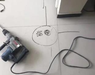 蕉岭测漏水公司专业分享下使用专业仪器检测家中漏水案例